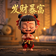 瓦力表情包大全图片高清版